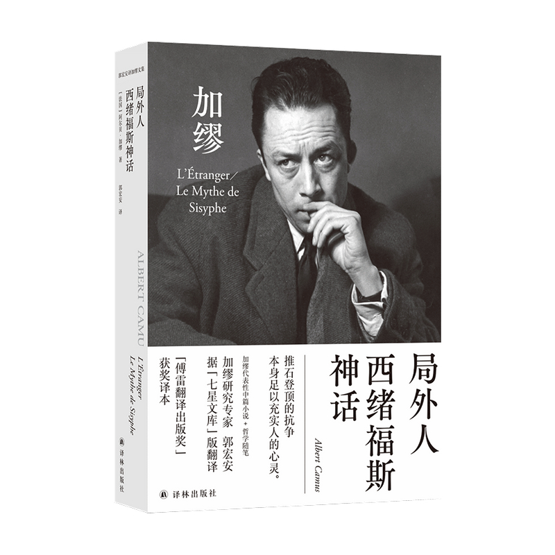 갲ļ  ˹ŵ߼Ѵ  о߹갲Ŀ淭  ø׷潱 ѧʵ107.6Ԫ,ۺ26.9/