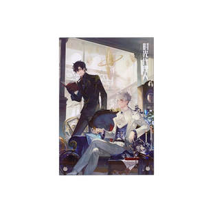 bilibiliBEMOE 时光代理人跃动瞬间倒带系列亚克力摆件立牌陆光款