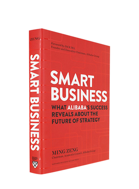 【英文原版】智能商业 Smart Business 曾鸣 Zeng Ming 阿里巴巴 工商管理 企业战略