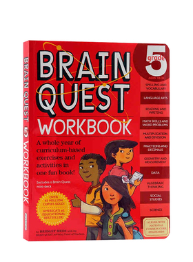 【英文原版 10-11岁】智力问答练习册 5 Brain Quest Grade 5 Workbook 5年级 大脑任务 儿童益智