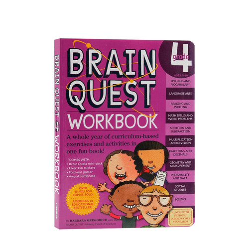【英文原版 9-10岁】智力问答练习册 小学四年级全科练习Brain Quest Grade 4 Workbook 大脑任务 儿童益智