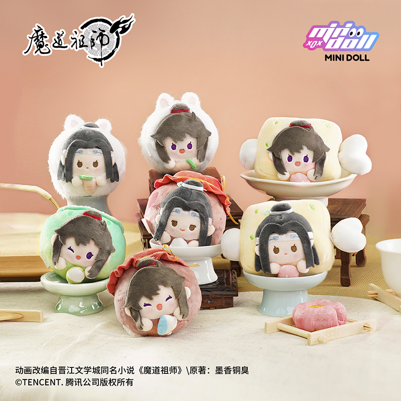 《魔道祖师》动画 超好吃系列毛绒挂件 拉绳可动 魏无羡 蓝忘机