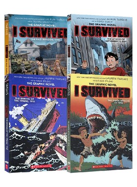 幸存者系列 I Survived套装4册 英文原版