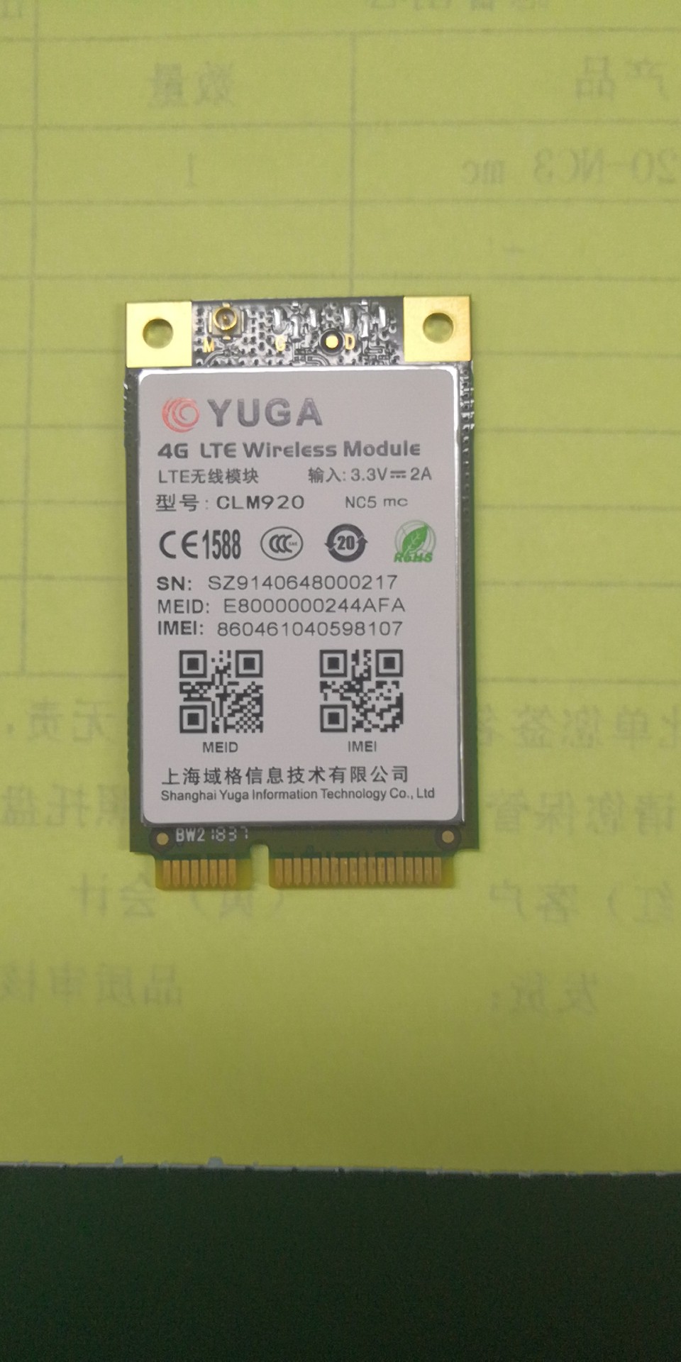 全新 4G全网通模块域格 CLM920_NC5m MINIPCIE LTE 4G上网卡模块 电脑硬件/显示器/电脑周边 其它电脑周边 原图主图