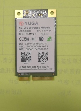 全新 4G全网通模块域格 CLM920_NC5m MINIPCIE LTE 4G上网卡模块