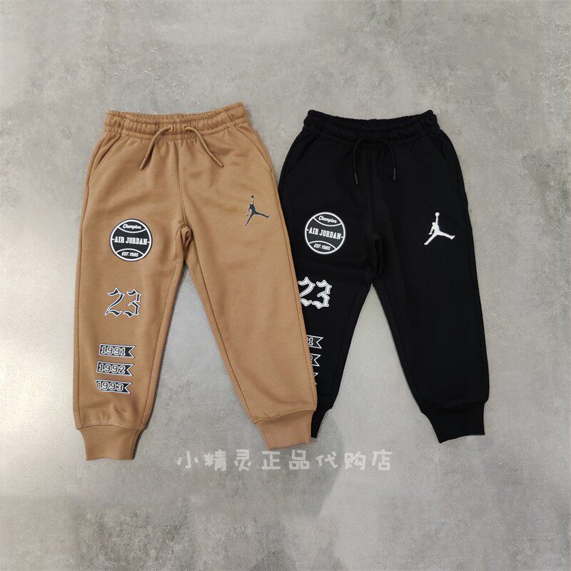 乔丹Jordan时尚简约运动长裤