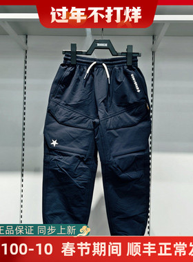 匡威儿童裤子2025秋冬新款男童时尚潮流百搭工装休闲裤 CV2542051