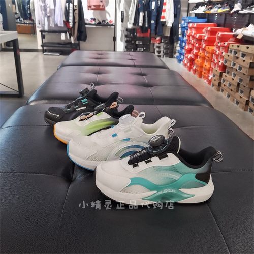 ROOKIE透气网鞋休闲鞋子