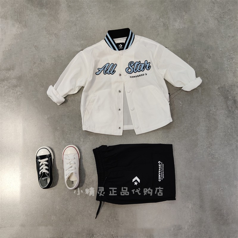 Converse匡威春夏防晒透气夹克