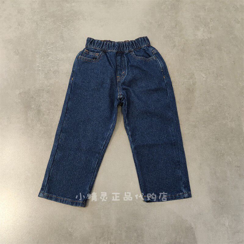 Levi's李维斯休闲牛仔长裤