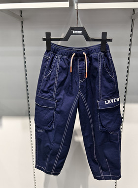 Levi's李维斯童装蓝色工装风多口袋长裤男女宽松休闲裤 LV2612053