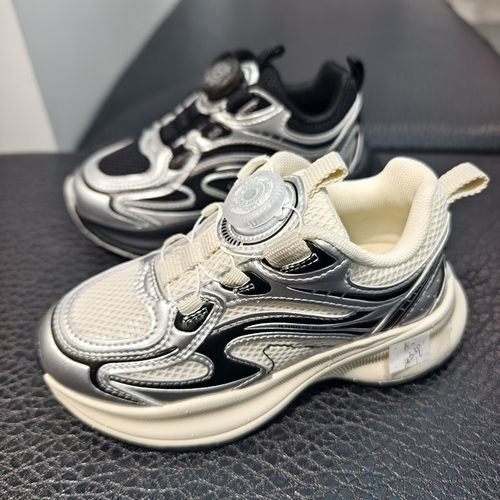 ROasio童鞋男女童老爹运动鞋