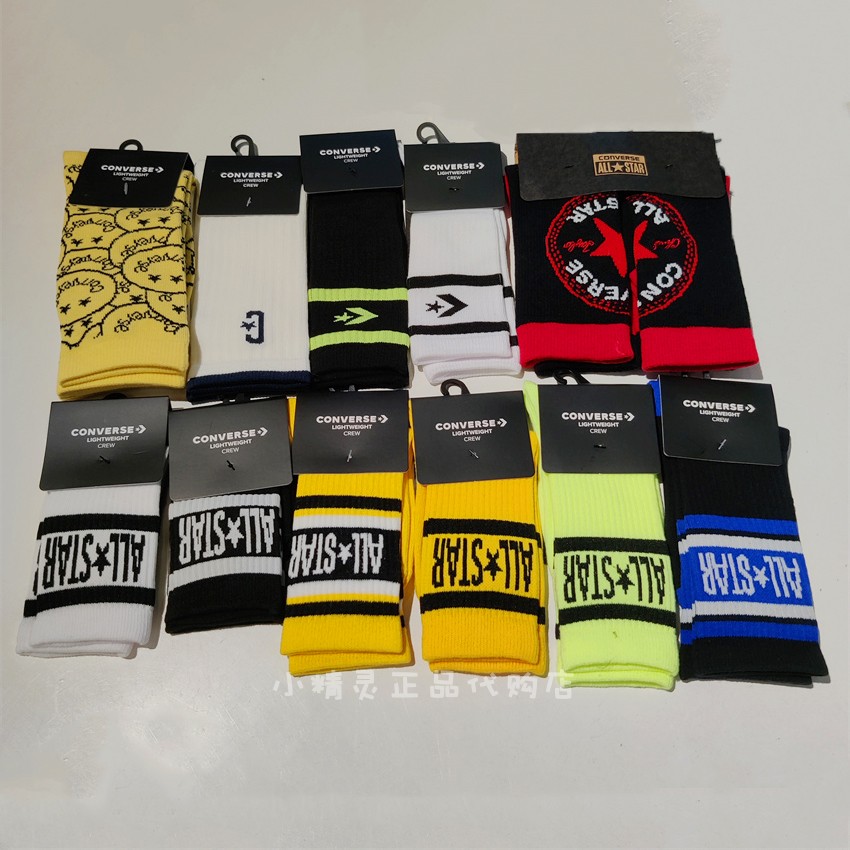 匡威converse儿童吸汗透气高筒袜