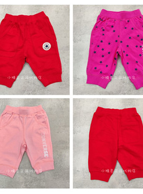 特价夏Converse匡威童装专柜婴童舒适棉针织七分打底裤62181CP932