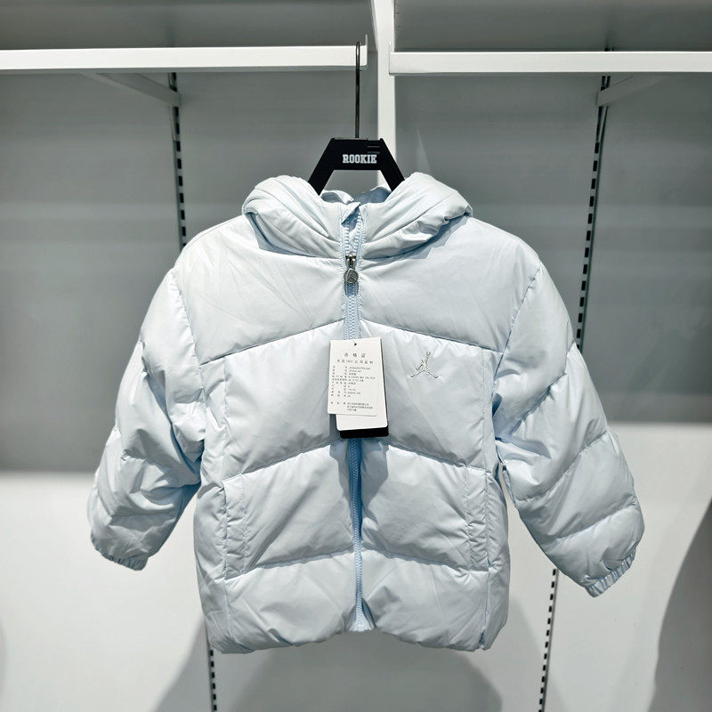 Jordan儿童连帽加厚保暖羽绒服