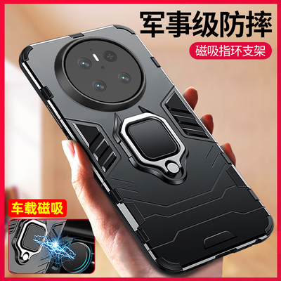 适用华为mate70pro手机壳新款mate70pro十全包防摔保护套mete7o车载磁吸带指环支架男款por+加硅胶外壳高级感