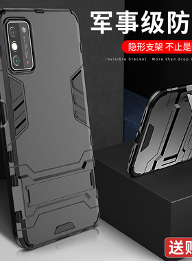 适用于华为荣耀x10手机壳新款x10max带隐形支架男款潮全包防摔保护套软硅胶外壳honor10x5g男士黑色磁吸车载