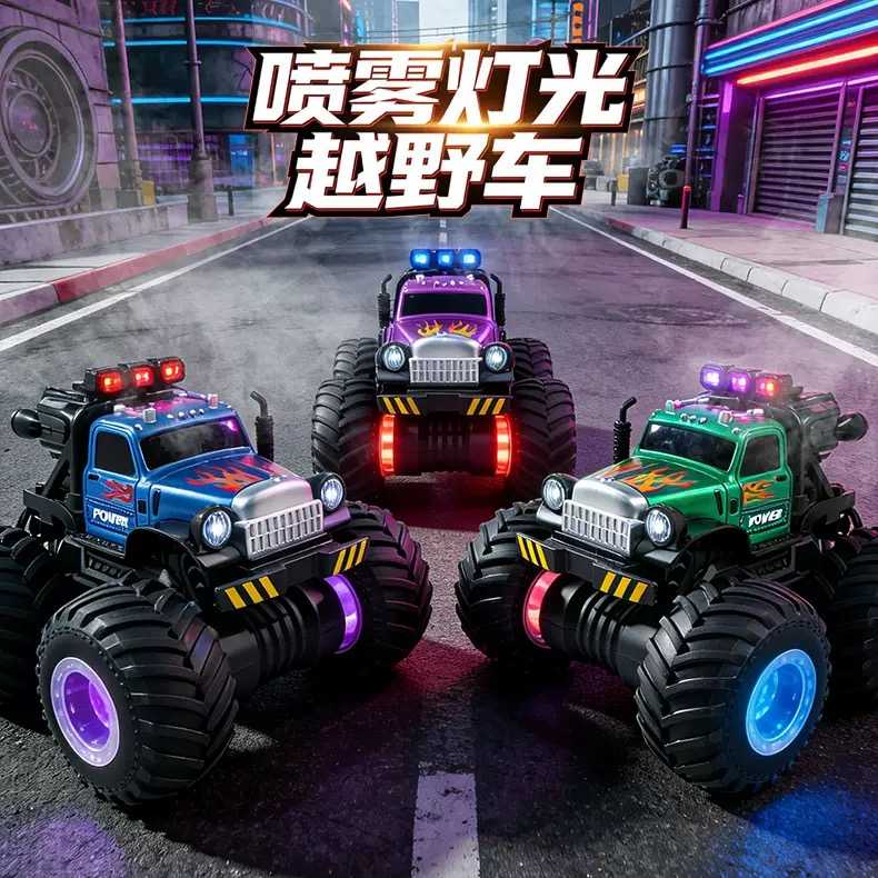 四驱变速遥控越野车大轮皮卡RC带