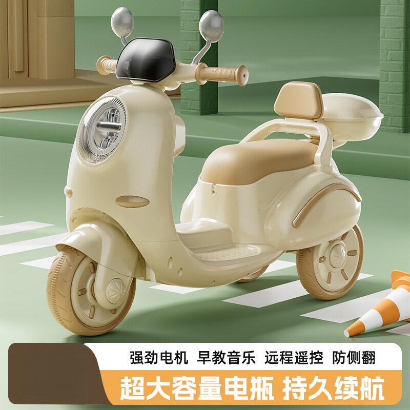 1岁宝宝骑的小车儿童电动车摩托车男女孩小孩玩具车可坐玩具车