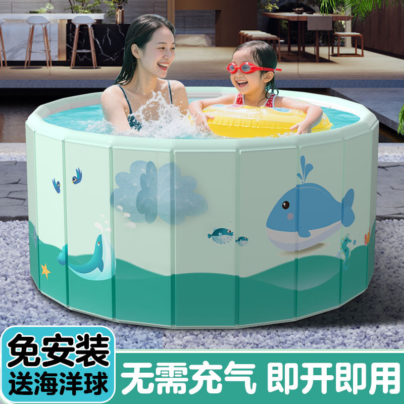 儿童充气游泳池小型家用免可折叠水池家庭婴儿游泳桶户外大型泳池