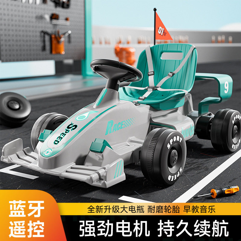 儿童卡丁车36岁充电遥控四轮车可