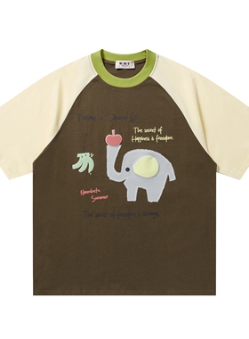 MoCreation 美式卡通可爱大象印花插肩袖短袖T恤男女宽松潮酷短袖