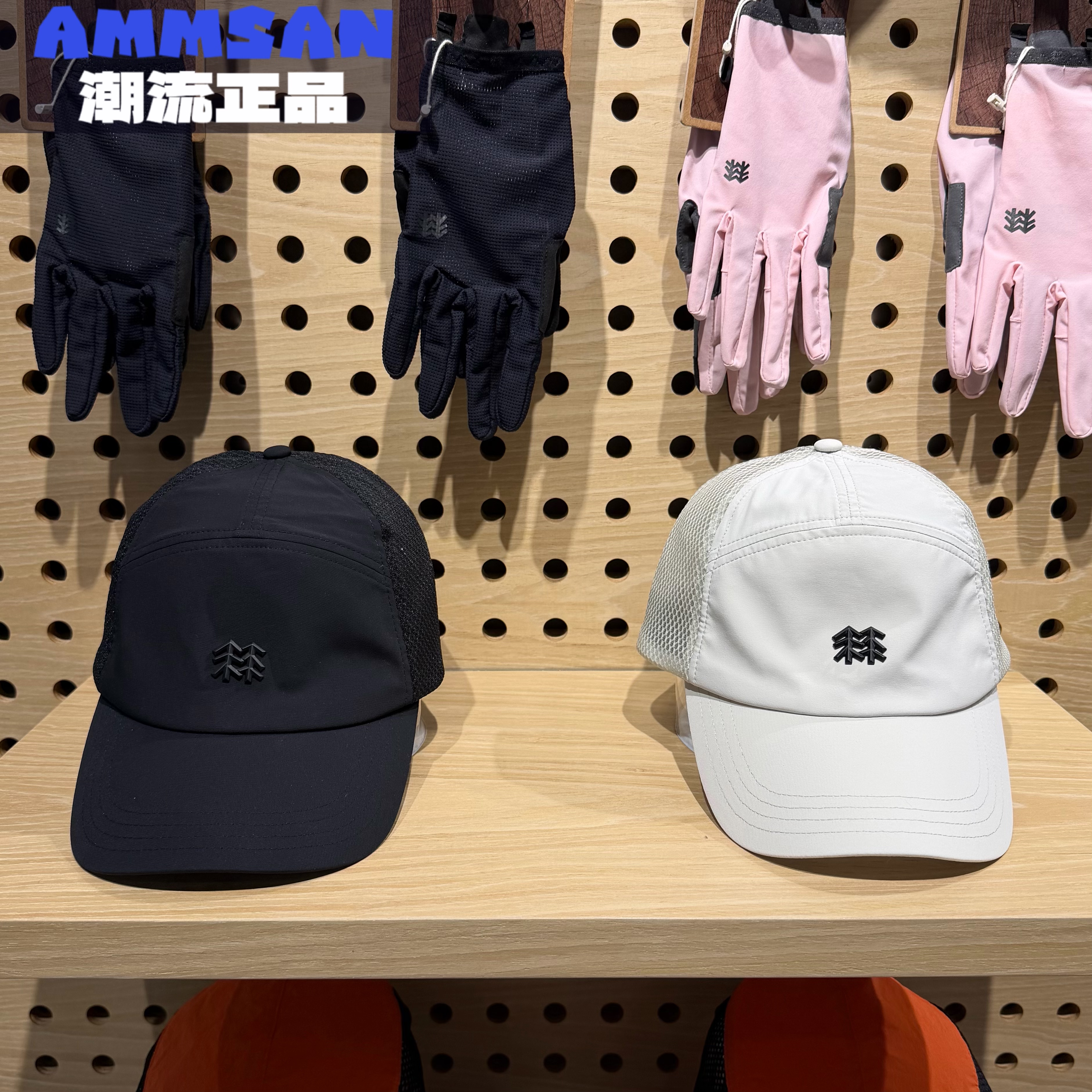 可隆KOLON SPORT男女同款防晒透气网眼棒球弯檐鸭舌帽LUCA6MN905