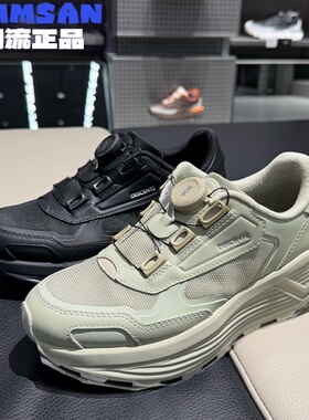 迪桑特DESCENTE女款Dualis户外运动舒适耐磨低帮休闲鞋D5132DSN01