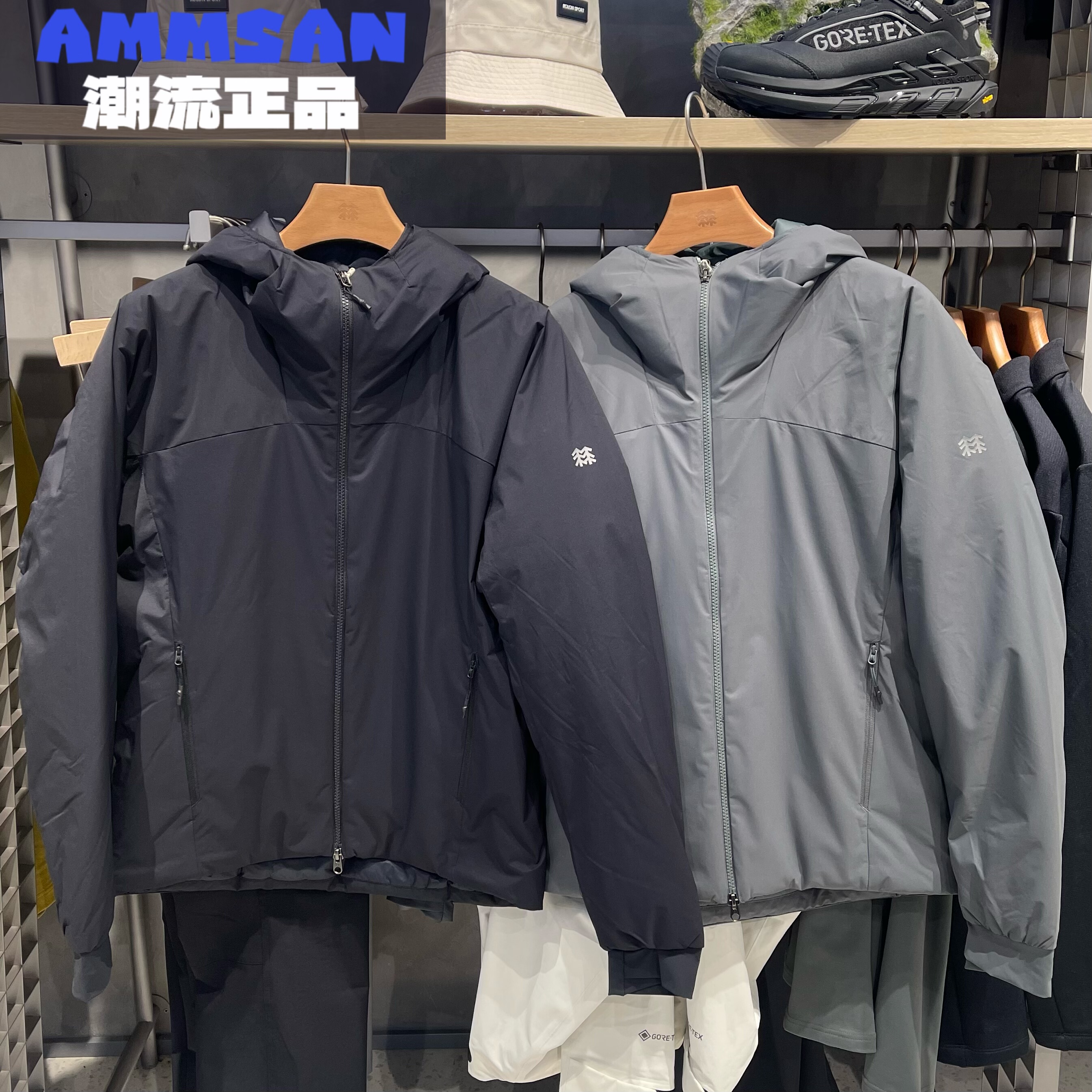 可隆KOLON SPORT男款户外防风透湿保暖P棉连帽棉服外套LHPJ4WN015