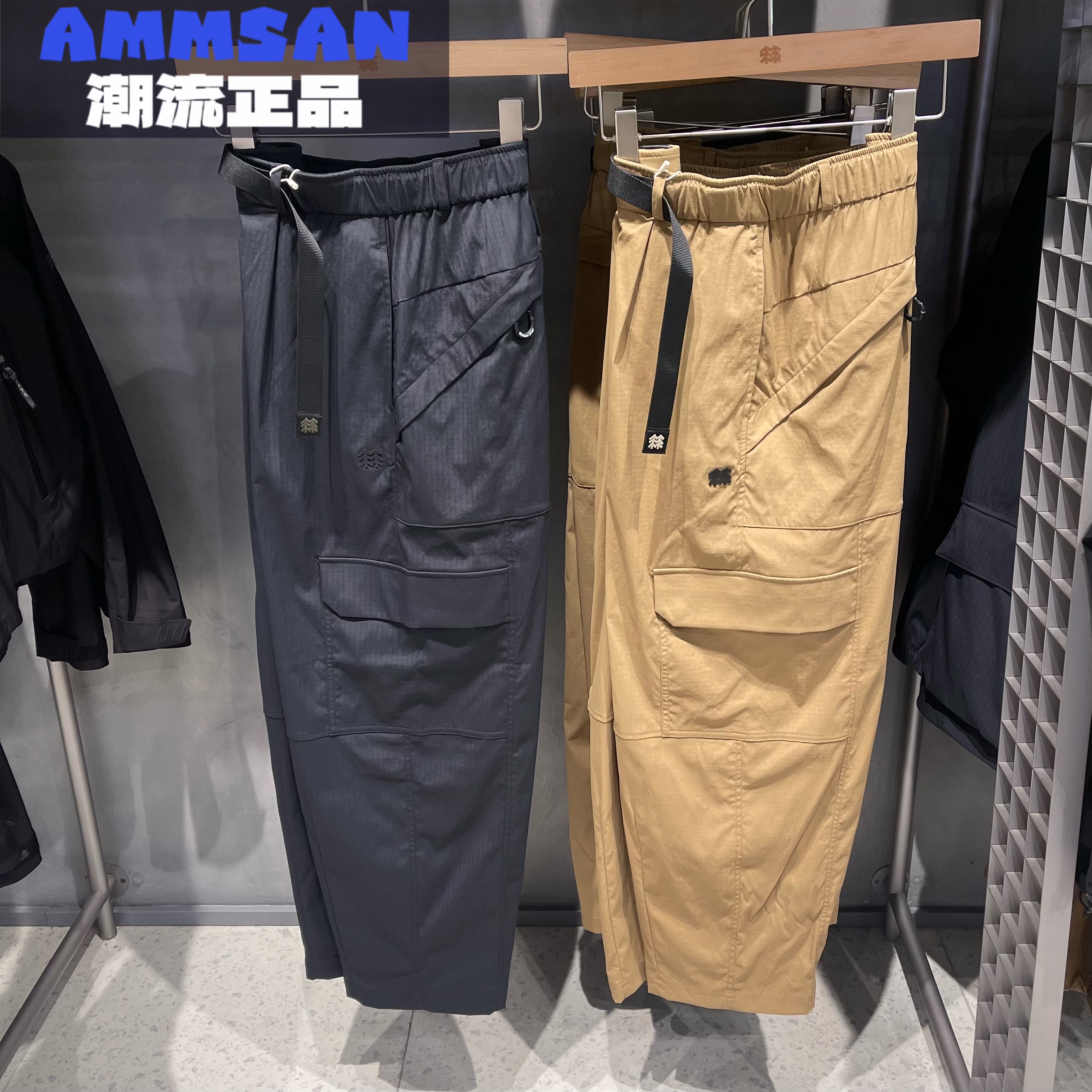 可隆KOLON SPORT中性款防泼水户外露营舒适工装休闲裤LULP4AT520