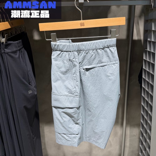 可隆KOLON SPORT HIKE男款户外耐磨速干工装休闲短裤LHHP5MNK77