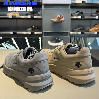 迪桑特DESCENTE男款Dualis防水防滑耐磨低帮运动休闲鞋D5131DSN24