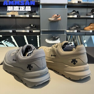 迪桑特DESCENTE男款Dualis防水防滑耐磨低帮运动休闲鞋D5131DSN24