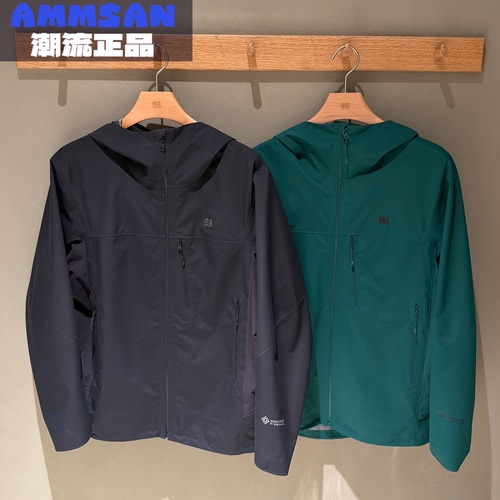 可隆KOLON SPORT男款BIRCH桦木透湿防风防泼水软壳夹克LHWJ6AN127