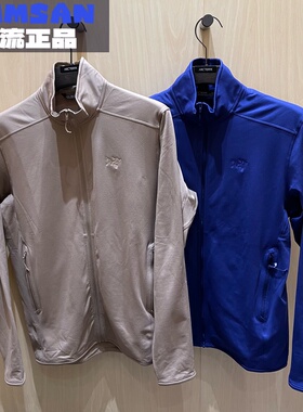 Arcteryx始祖鸟Kyanite Lightweight男款舒适立领轻薄抓绒衣X9640