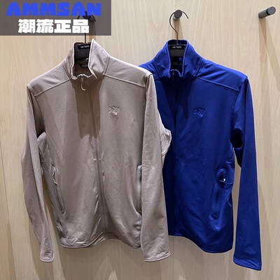 Arcteryx始祖鸟Kyanite Lightweight男款舒适立领轻薄抓绒衣X9640