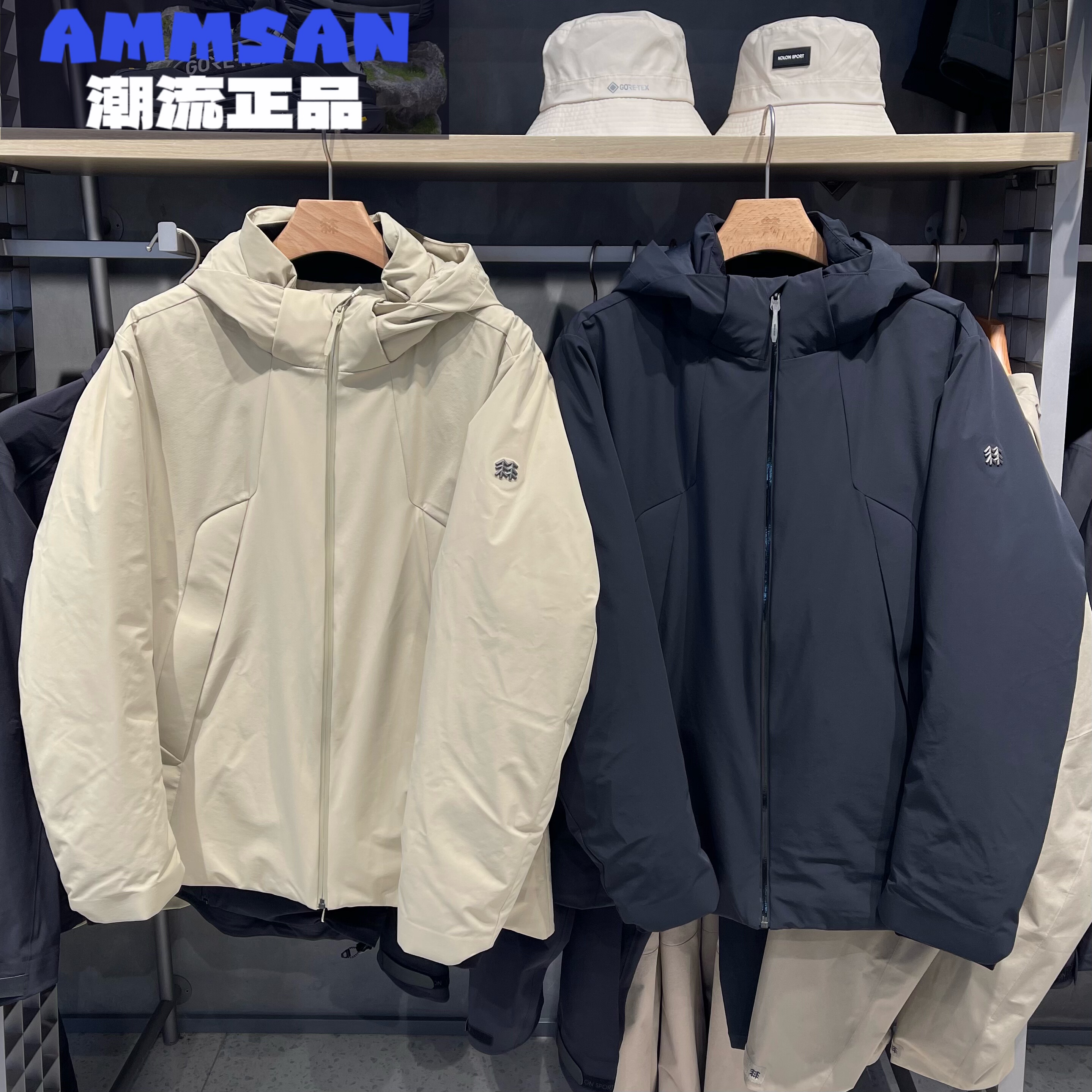 可隆KOLON SPORT HIKE男款户外防风防泼水鹅绒羽绒服LHDJ4WN185