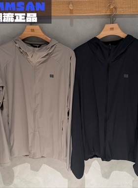 可隆KOLON SPORT男款HIKE户外防晒通勤轻薄夹克外套LHJK6MN113