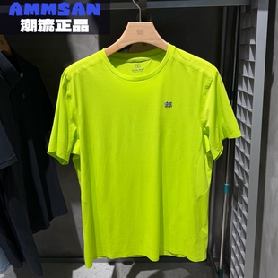 可隆KOLON SPORT男款户外运动跑步透气速干亮色短袖T恤LHRT5MN121