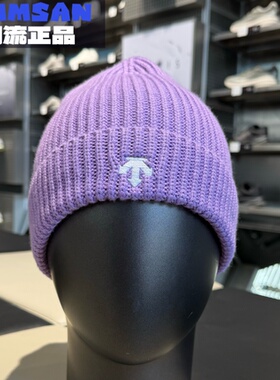 迪桑特DESCENTE SKI STYLE男女同款保暖绵羊毛绒线帽D4433SKC14