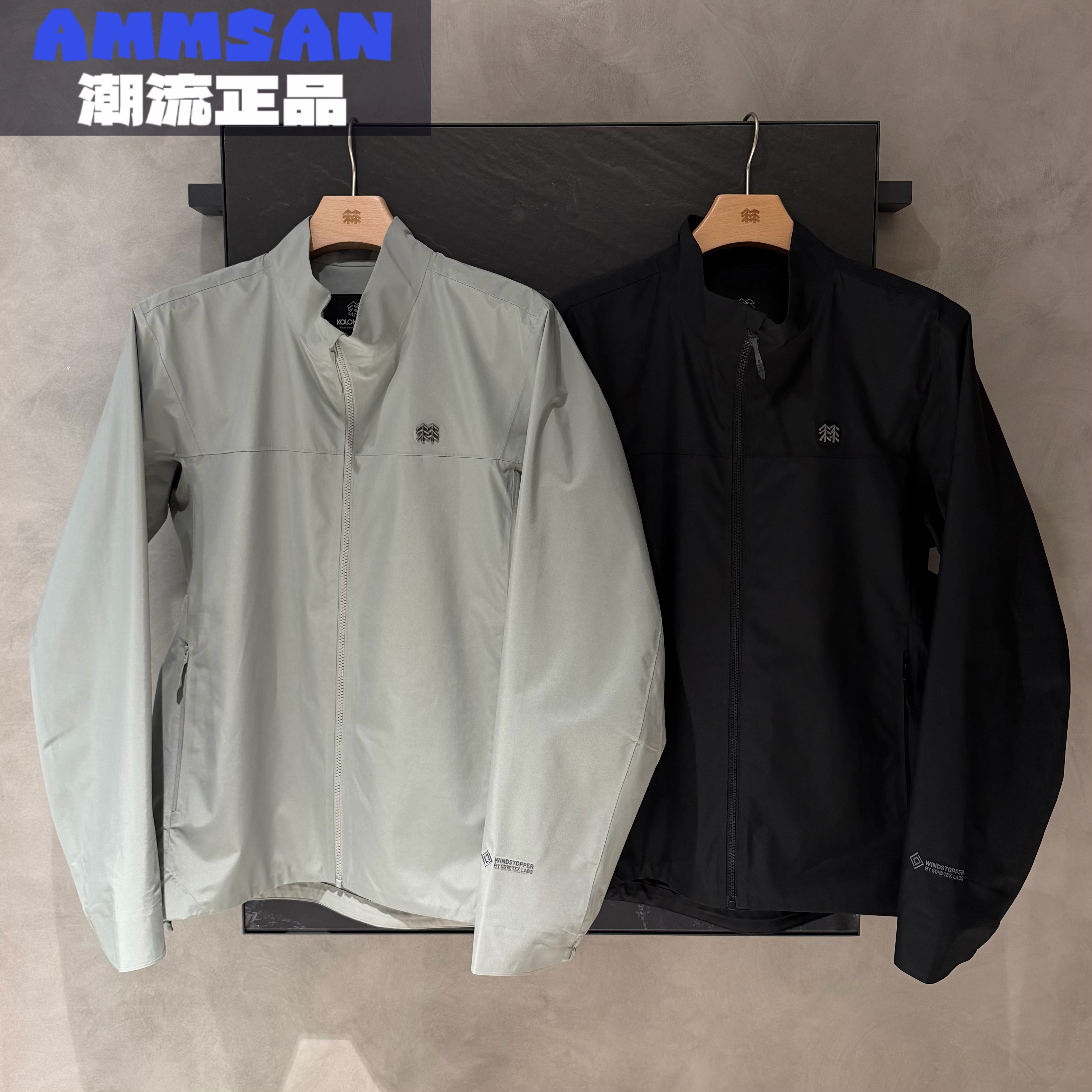 可隆KOLON SPORT男款26秋季防风防泼水立领软壳夹克LHWJ6AN151