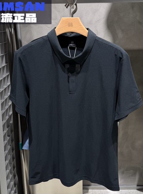 可隆KOLON SPORT男款E.D.O户外吸湿速干防晒短袖POLO衫LHPT6ST837