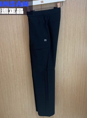 可隆KOLON SPORT女款防泼水防风多口袋舒适软壳长裤LKLP6MN334