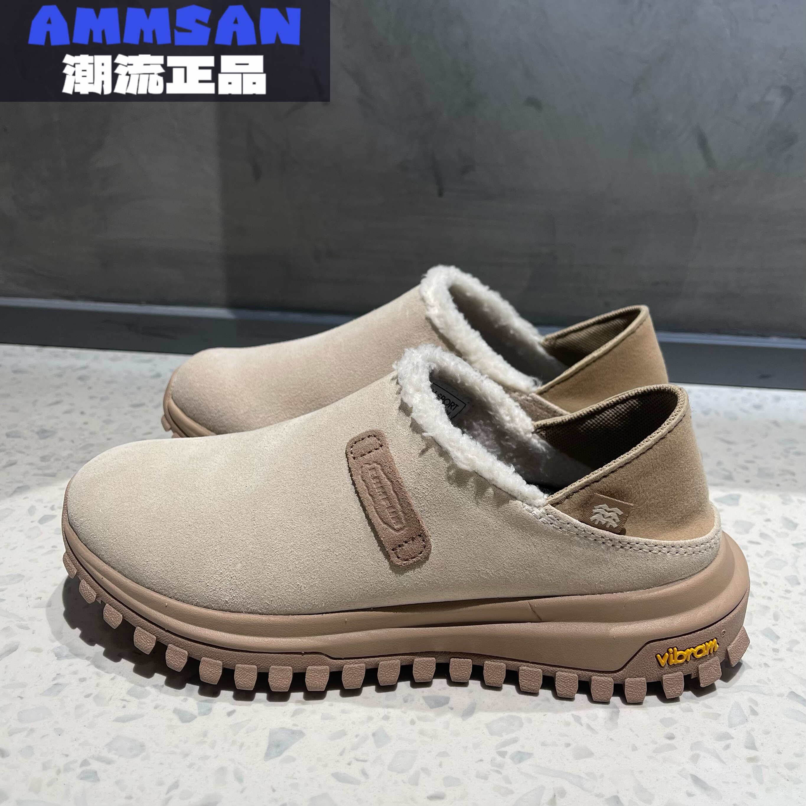 可隆KOLON SPORT CAMFUR女款美拉德百搭保暖一脚蹬户外休闲鞋