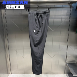 迪桑特DESCENTE男款TRAINING户外运动通勤防晒休闲长裤D5331TPT51