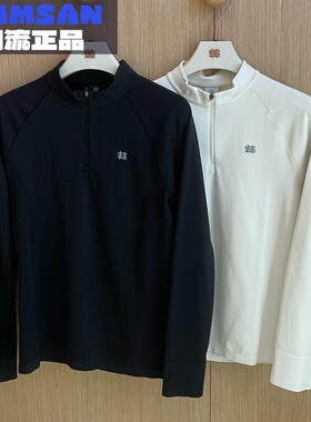 可隆KOLON SPORT女款舒适百搭休闲一体织半拉链长袖T恤LKZT6SN028