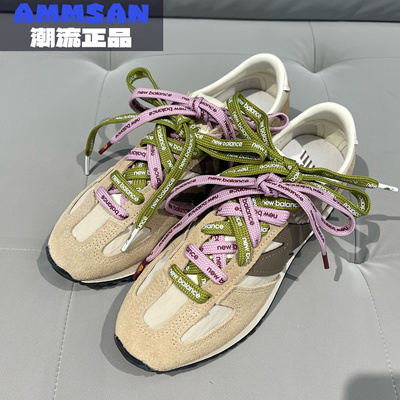 NEW BALANCE NB471系列情侣款25春夏新款复古撞色薄底休闲鞋471AI