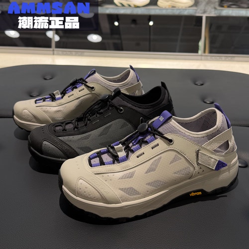 可隆KOLON SPORT男女同款OCTOGRIP户外吸湿速干透湿抓地溯溪凉鞋