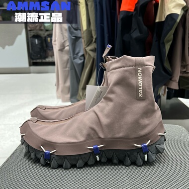 Salomon萨洛蒙SNOWCLOG ADVANCED男女同款潮流百搭复古户外休闲鞋