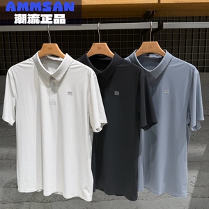 可隆KOLON SPORT HIKE男款凉感速干休闲通勤短袖POLO衫LHPT6AN039